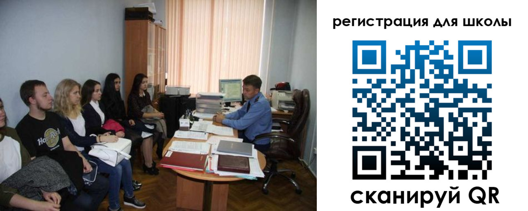 временная регистрация недорого в Серпухове