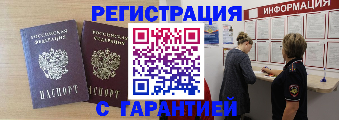форма 3 в Серпухове